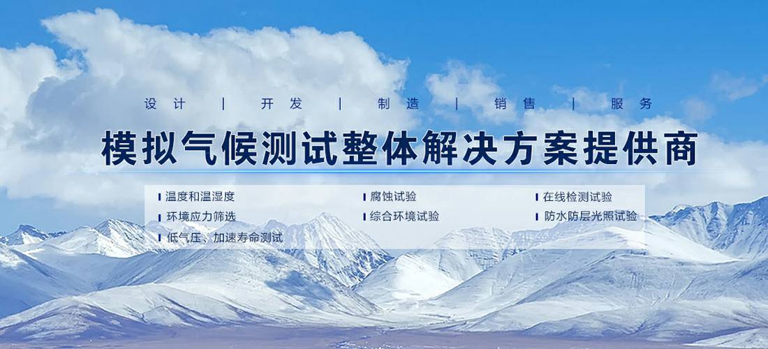 IM网页版页面登录-IM(中国)