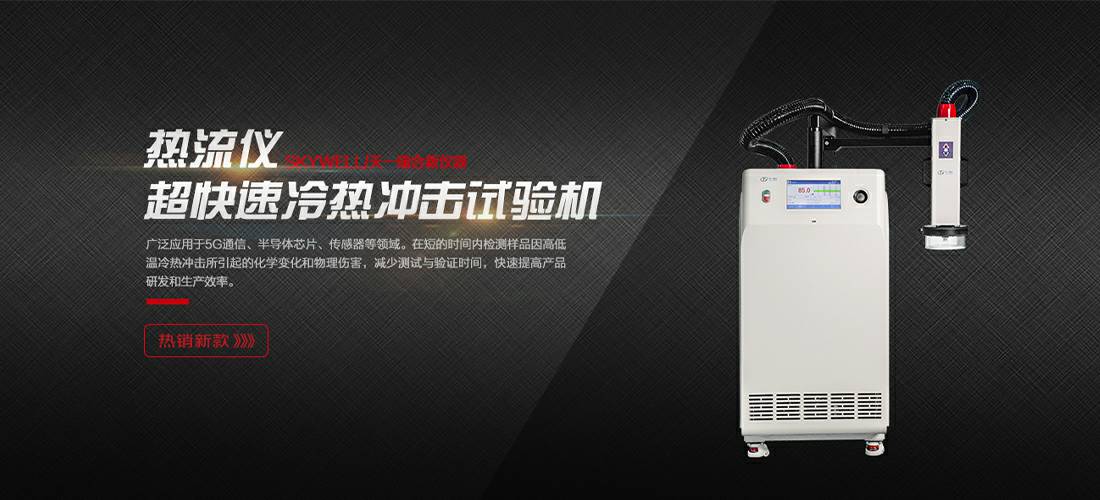 IM网页版页面登录-IM(中国)